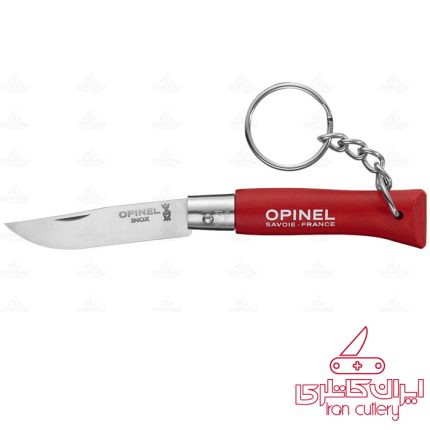 چاقو جیبی اوپینل مدل Opinel Key Ring No4