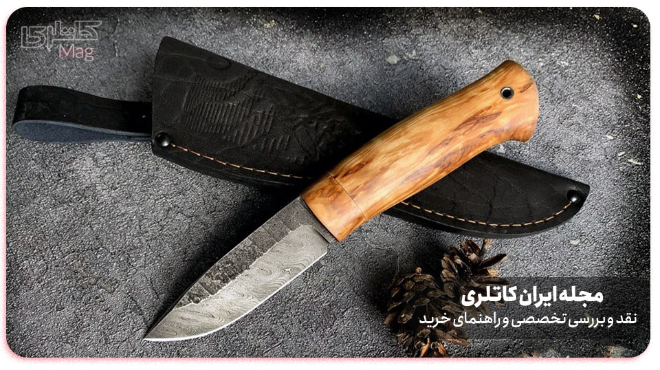 راهنمای خرید چاقو شکاری